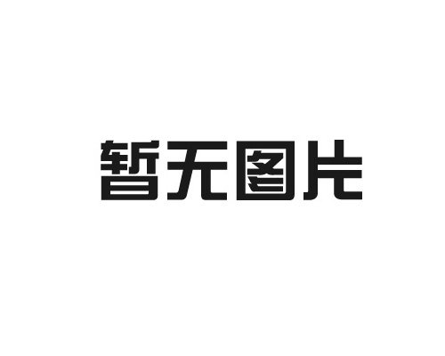 VBH频繁启动振动电机的应对措施？